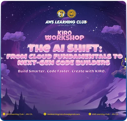 Kiro Workshop